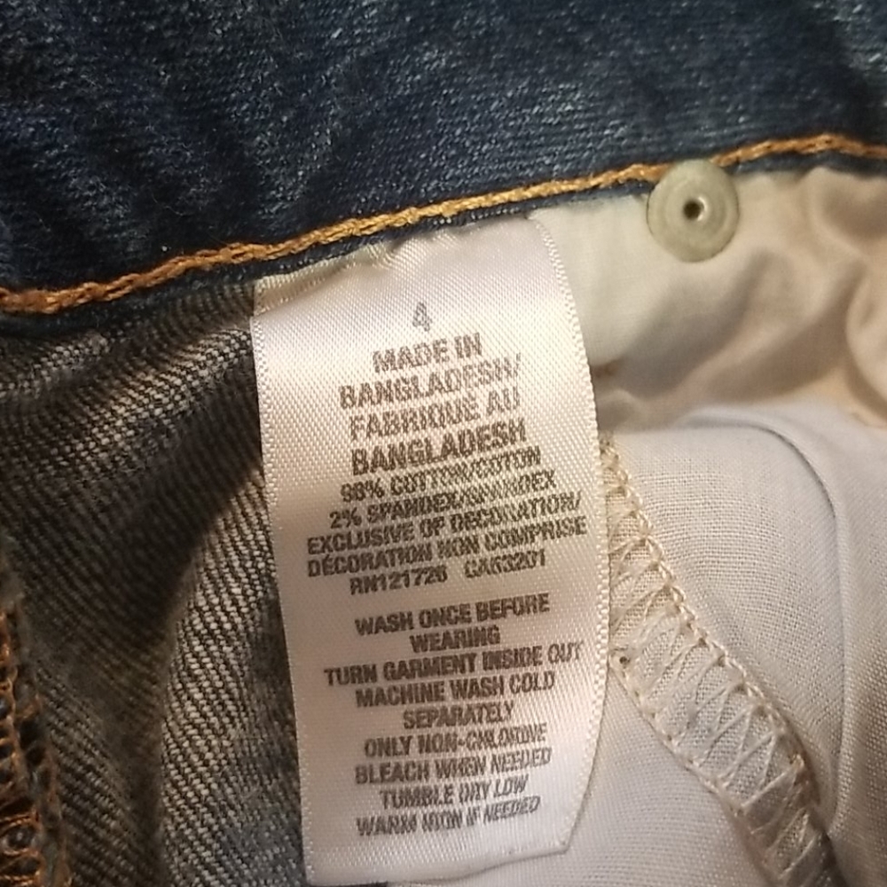 Shorts - Picture 4 of 4